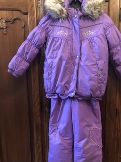 Куртка и полукомбинезон Керри