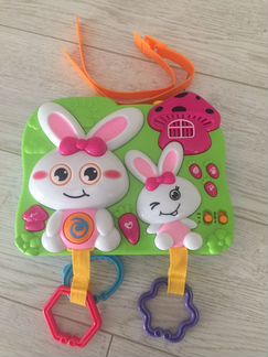 Мобиль-проектор