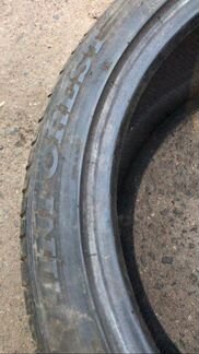 Резина kinforest