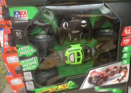 Машинки перевертыши Хайпер размер 34 и 42