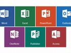 Ключи для Microsoft Office объявление продам