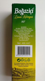 Bogazici Kolonya Турция средство для рук