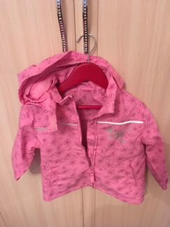 Детская одежда