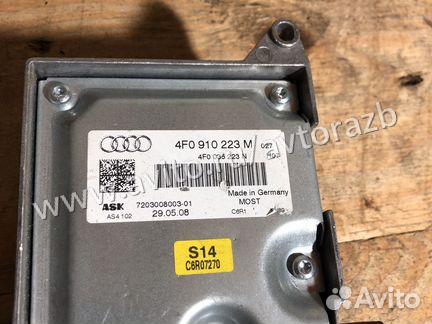 Усилитель звука Audi A6 C6