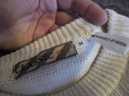 Свитер мужской