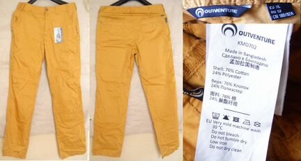 Шорты-брюки Columbia, Outventure. Новые