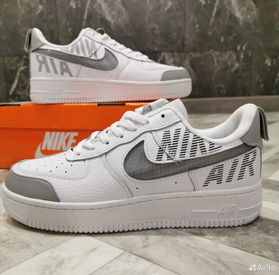Nike Sneakers