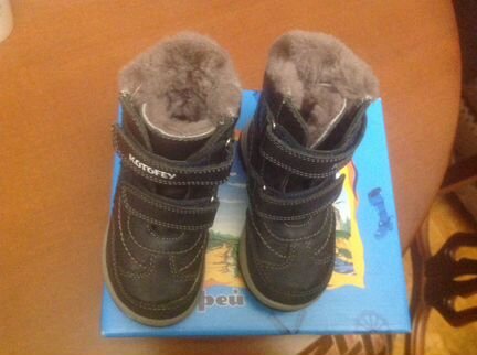 Ботинки Котофей натуральная кожа, натуральный мех