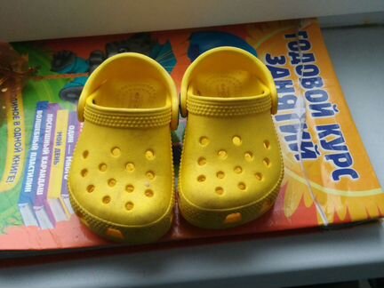 Crocs c5