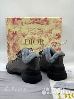Кроссовки зимние Dior