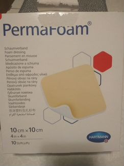 Губчатая повязка Permafoam