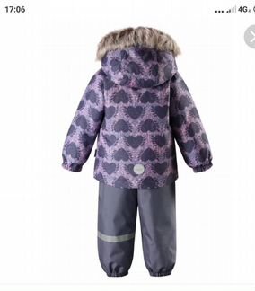 Зимний комплект + сапожки