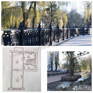 2-к квартира, 43.9 м², 4/5 эт.