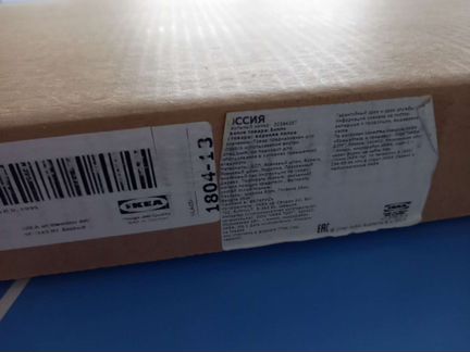 Верхняя полка для книжного шкафа billy