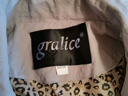 Ветровка женская