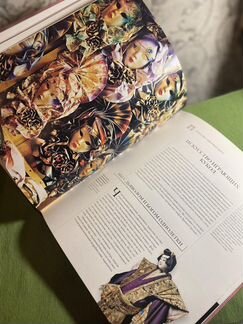 Книга Куклы мира
