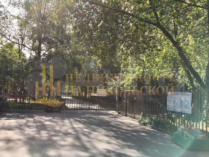 Комната 10 м² в 4-к, 2/5 эт.