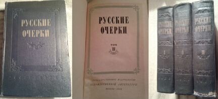 Книги классика мировой литературы