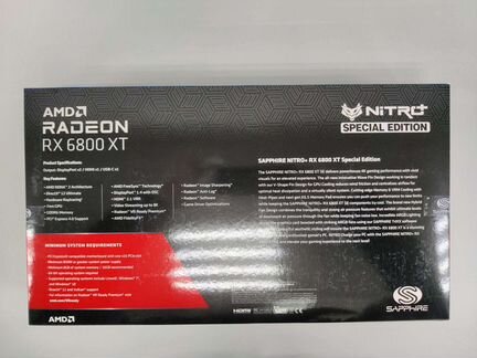 Видеокарта Sapphire Nitro+ RX 6800 XT SE (special