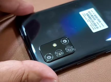 Samsung Galaxy A71- Gradient