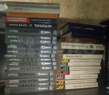 Класс и современники и жизнь замечательных людей