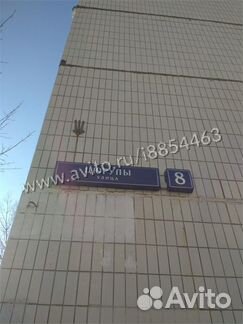 2-к квартира, 50.9 м², 16/17 эт.