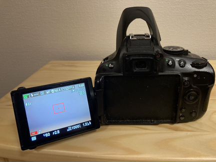 Nikon d5100
