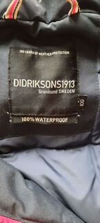 Детский зимний комбинезон