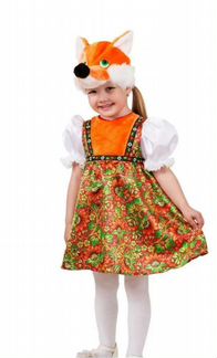 Новогодний костюм лиса