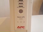 Арс Back-UPS CS 500