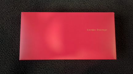 Комплект монопод (селфи) + держатель для телефона