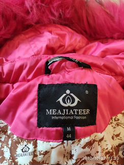 Куртка на девочку подростка