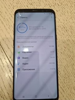 Продам телефон бу Samsung s8плюс