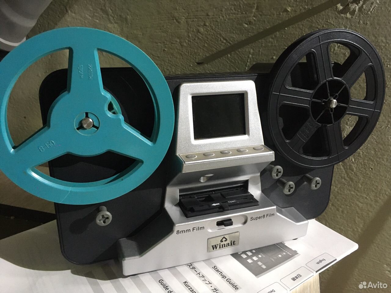 оцифровка 8мм. оцифровка 8мм. оцифровка 8мм. оцифровка киноплёнки 8 мм. сканер 8мм кинопленки.