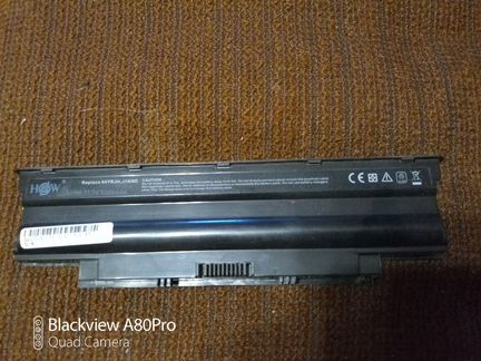 Аккумулятор для ноутбука