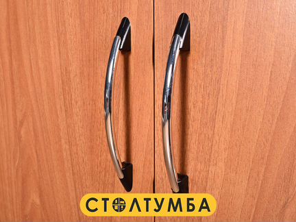 Тумба офисная