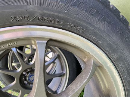 Dunlop grandtrek ice 02