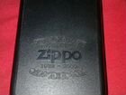 Зажигалка zippo (набор) объявление продам