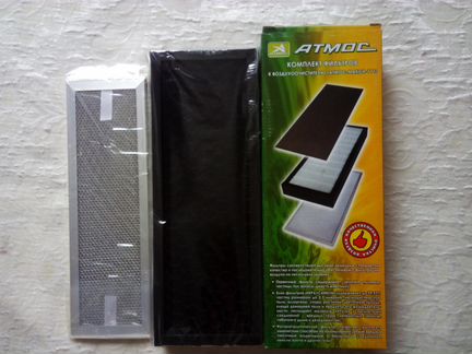 Продам комплект фильтров к Атмос 111