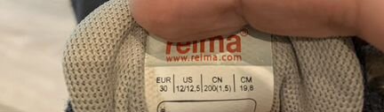 Ботинки Reima р.30