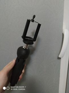 Штатив для телефона