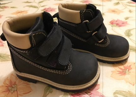 Ботинки осенние для мальчика (ортопедические)