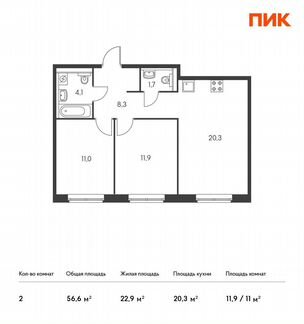 2-к квартира, 56.6 м², 12/25 эт.
