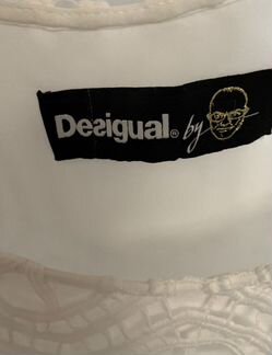 Нарядное платье