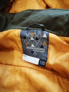 Комбенизон зима Didriksons р-р 120