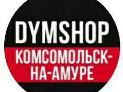 Фарпост комсомольске на амуре работа свежие. Dymshop.