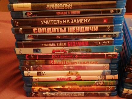 Blue ray диски