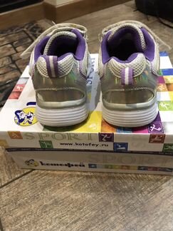 Кроссовки котофей 27 размер