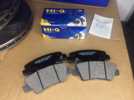 Задние колодки Solaris Rio