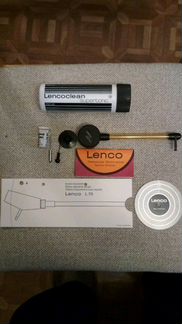 Lenco l75